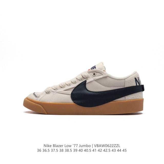 Nike Blazer Low '77 Jumbo 1977 Blazer : DQ1470 36 36.5 37.5 38 38.5 39 40 40.5