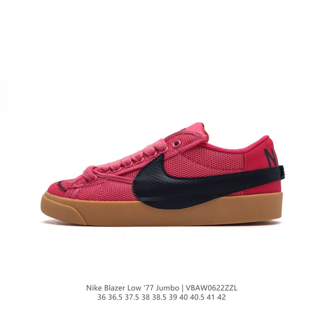 Nike Blazer Low '77 Jumbo 1977 Blazer : DQ1470 36 36.5 37.5 38 38.5 39 40 40.5