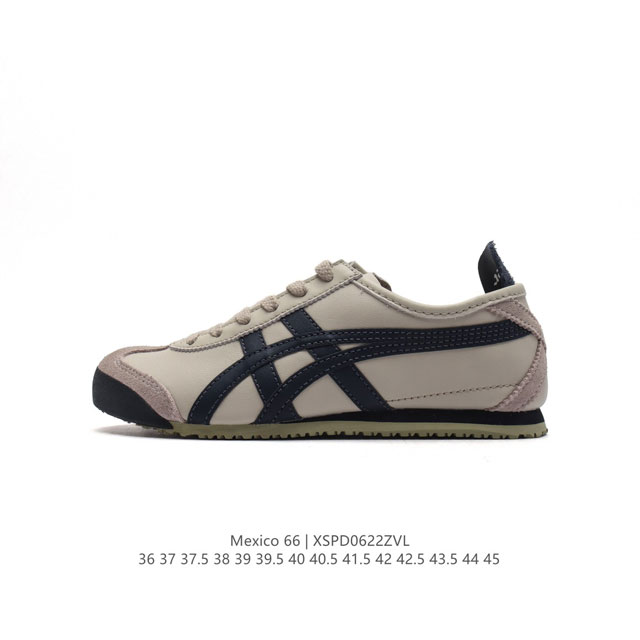 Asics - Onitsuka Tiger Mexico 66 RB : DL408-1659 36-45 XSPD0622ZVL