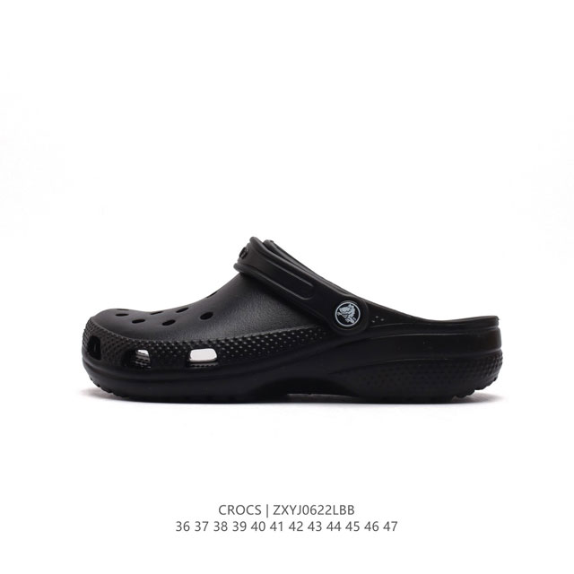 Crocs 36-47 ZXYJ0622LBB