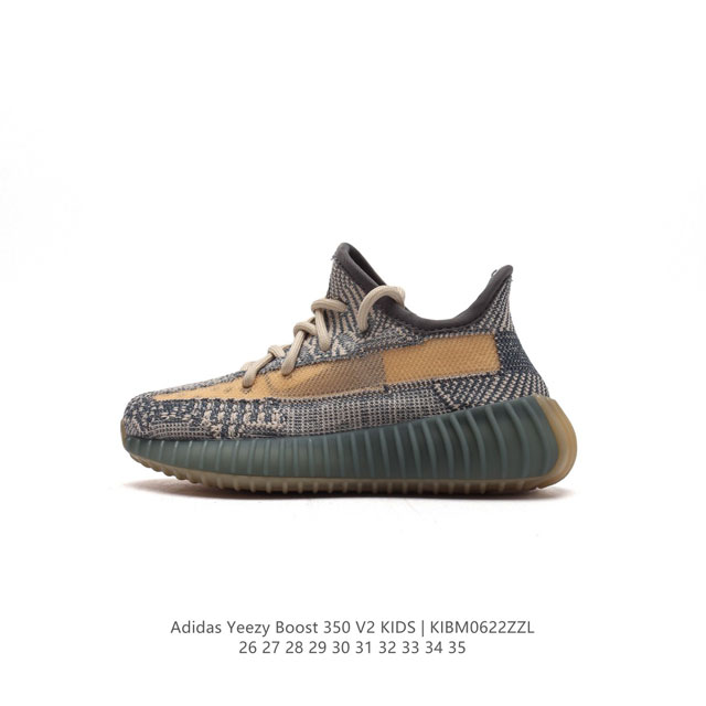 Adidas Yeezy Boost 350 V2 Adidas Yeezy 350 Boost V2 , Primeknit , Boost , adida