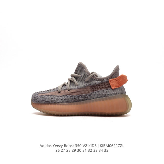 Adidas Yeezy Boost 350 V2 Adidas Yeezy 350 Boost V2 , Primeknit , Boost , adida