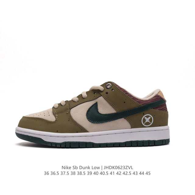 Nike Dunk Low Retro 80 Nike Dunk 1985 Dunk HF8022 : 36 36.5 37.5 38 38.5 39 40