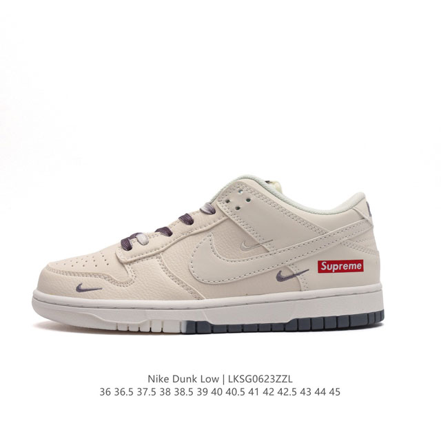 Nike Dunk Low Retro 80 Nike Dunk 1985 Dunk RM2308 : 36 36.5 37.5 38 38.5 39 40