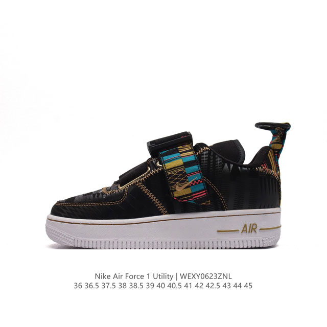 Nike Air Force 1 UTILITY BHM QS Force 1 : BV7783-001 : 36 36.5 37.5 38 38.5 39