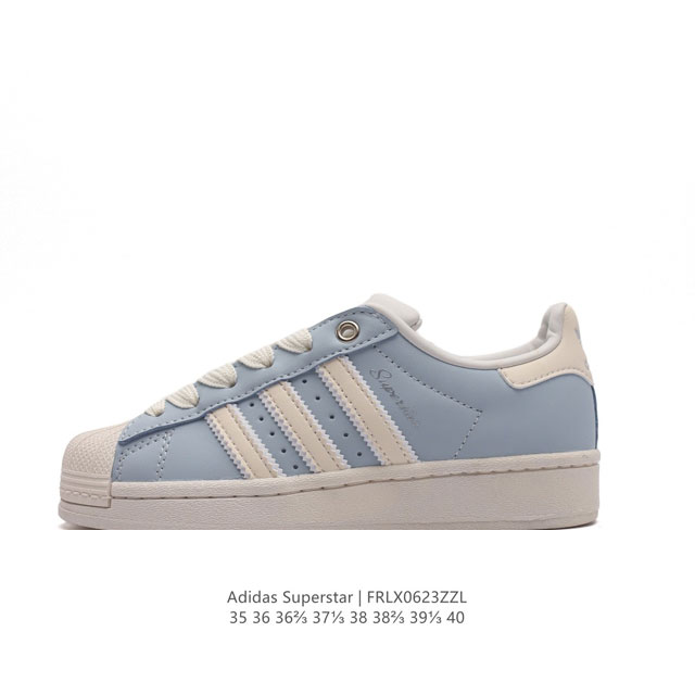 ADIDAS SUPERSTAR 1982 1970 adidas Superstar IE3037 35-40 FRLX0623ZZL