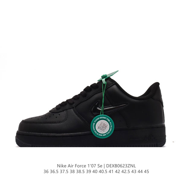 logo AF1 Nike Air Force 1 07 Low FB8251 : 36 36.5 37.5 38 38.5 39 40 40.5 41 42