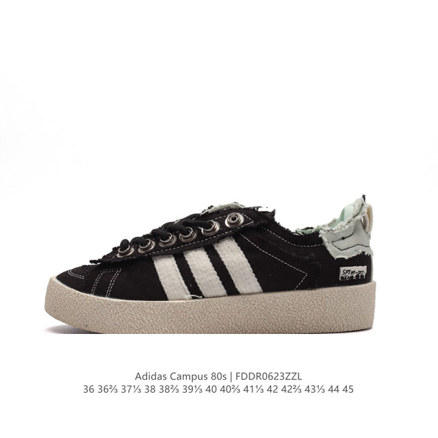 Adidas Song for the Mute x adidas Originals SFTM-002 CAMPUS 80s Seasame 80s ID4