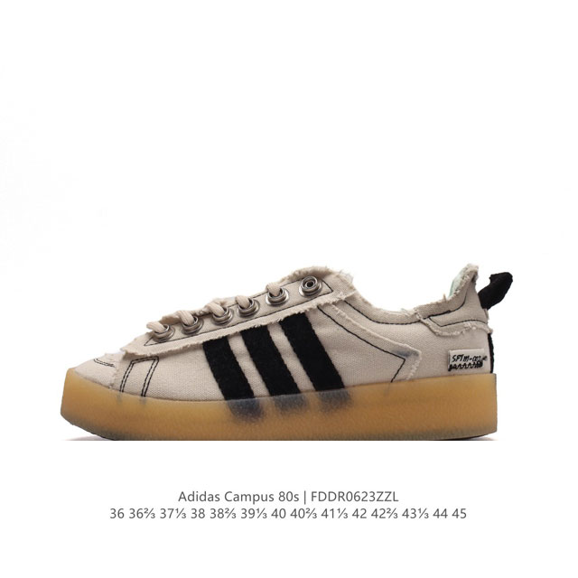 Adidas Song for the Mute x adidas Originals SFTM-002 CAMPUS 80s Seasame 80s ID4