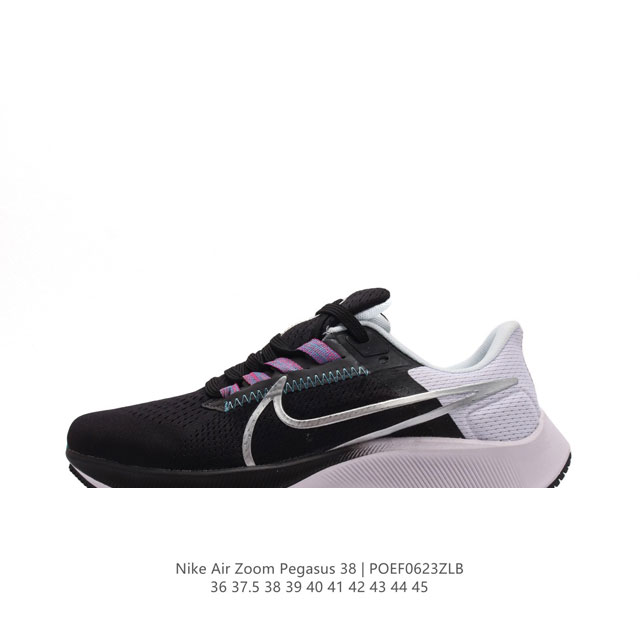 Nike Air Zoom Pegasus 38 38 Nike Zoom Pegasus 38 # Zoom+ React 38 Zoom+ React D