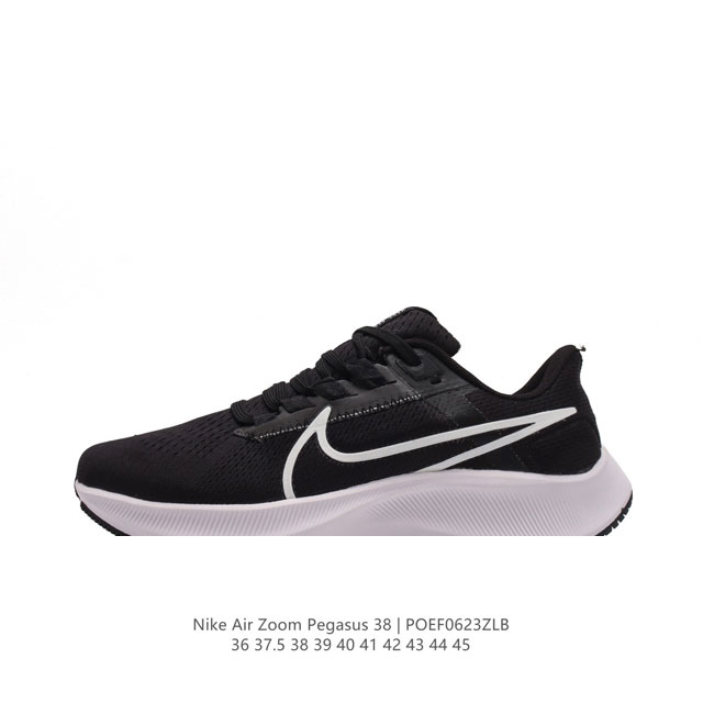 Nike Air Zoom Pegasus 38 38 Nike Zoom Pegasus 38 # Zoom+ React 38 Zoom+ React D