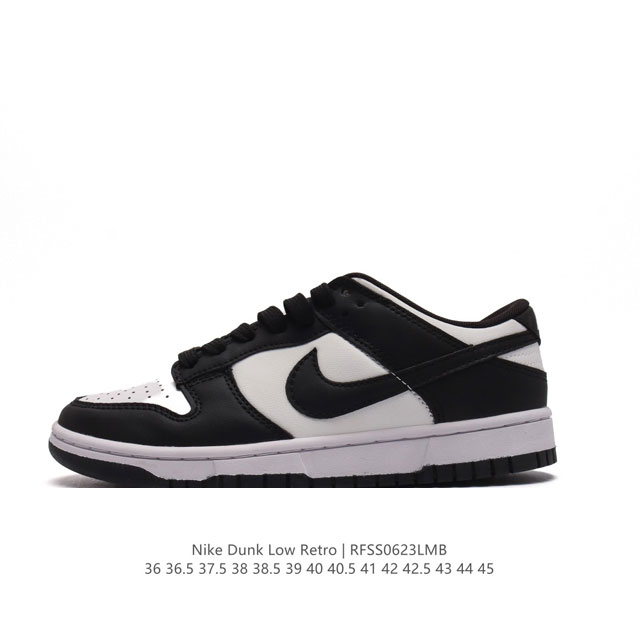 Nike Dunk Low Retro 80 Nike Dunk 1985 Dunk DH9765 : 36 36.5 37.5 38 38.5 39 40