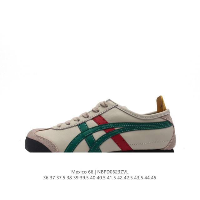 Asics - Onitsuka Tiger Mexico 66 RB : DL408-1659 36-45 NBPD0623ZVL