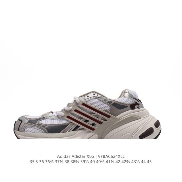 AdidasADISTARXLG adidas Adistar XLG EVA Adiprene EVA Adiprene IH3382 35.5-45 VF