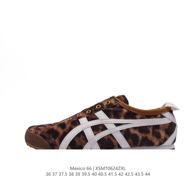 Onitsuka Tiger Mexico 66 Slip On 36-44 XSMT0624