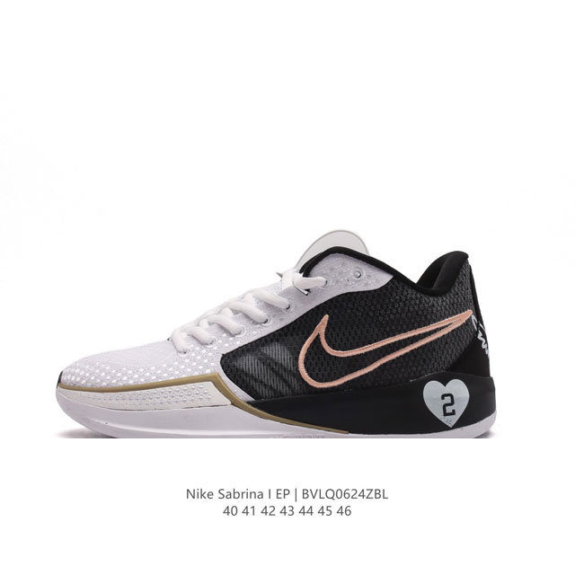 WNBA Sabrina Ionescu Nike Sabrina 1 Sabrina Nike React Zoom Air JA1 FQ3381-025 4