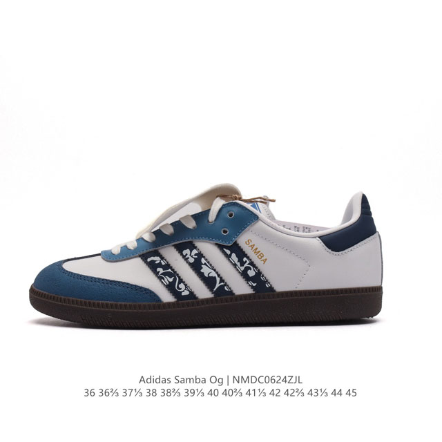 ADIDAS ORIGINALS SAMBA OG SHOES T 50 adidas Samba Samba OG T Samba IG1025 36-45