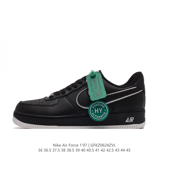 logo AF1 Nike Air Force 1 07 Low DV0788 : 36 36.5 37.5 38 38.5 39 40 40.5 41 42