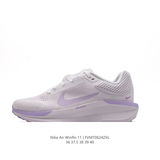 NIKE 2024 ZOOM WINFLO 11 Nike Winflo 11 CushlonST : FJ9510-811 36-40 FVMT0624