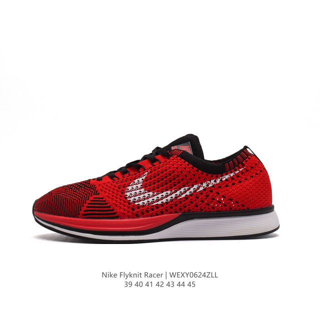 Nike NIKE FLYKNIT RACER Nike Flyknit Racer Flyknit Flyknit Nike Zoom Air Phylon