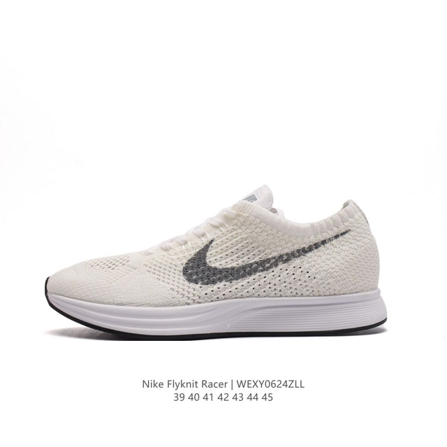 Nike NIKE FLYKNIT RACER Nike Flyknit Racer Flyknit Flyknit Nike Zoom Air Phylon