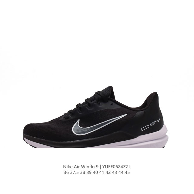 Nike Zoom WINFLO 9 9 Cushlon Winflo 8 Air DD8689 36-45 YUEF0624ZZL