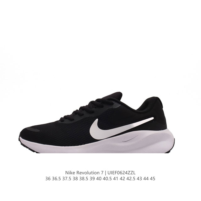 Nike Revolution 7 Wide FB2207 36-45 UIEF0624ZZL