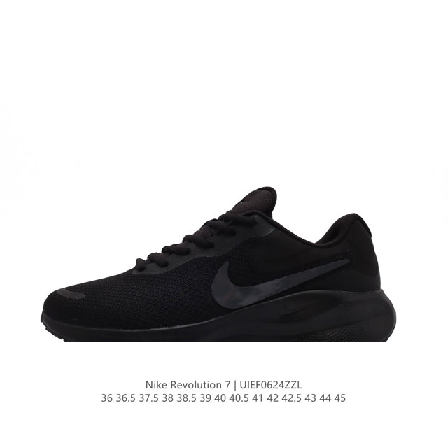 Nike Revolution 7 Wide FB2207 36-45 UIEF0624ZZL