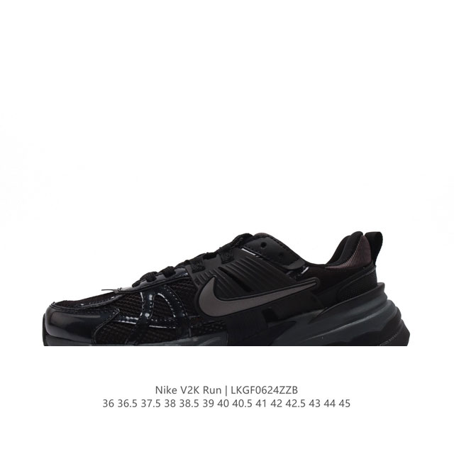 Nike V2K Run 4 TPU , MD Vomero 5 Nike Initiator.... Nike Balenciaga 3XL Nike V2