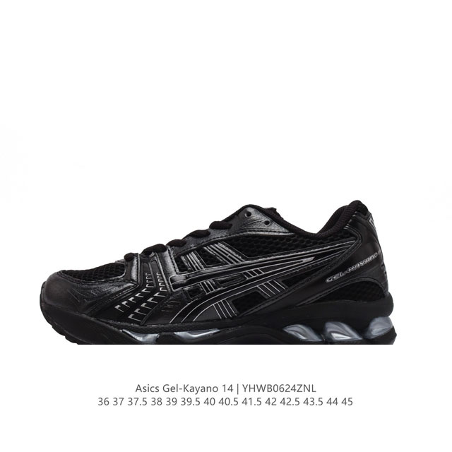 Asics Gel-Kayano 14 3D GEL FF BLAST PLUS , : 1201A922-020 36-45 YHWB0624ZNL