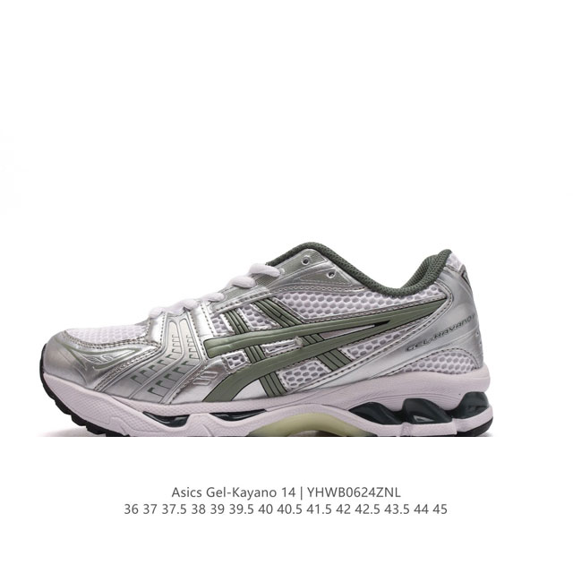 Asics Gel-Kayano 14 3D GEL FF BLAST PLUS , : 1201A922-020 36-45 YHWB0624ZNL