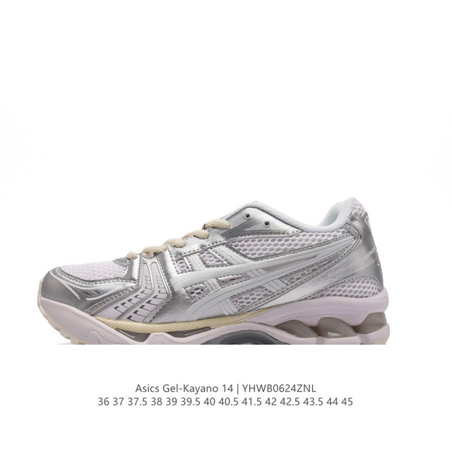 Asics Gel-Kayano 14 3D GEL FF BLAST PLUS , : 1201A922-020 36-45 YHWB0624ZNL