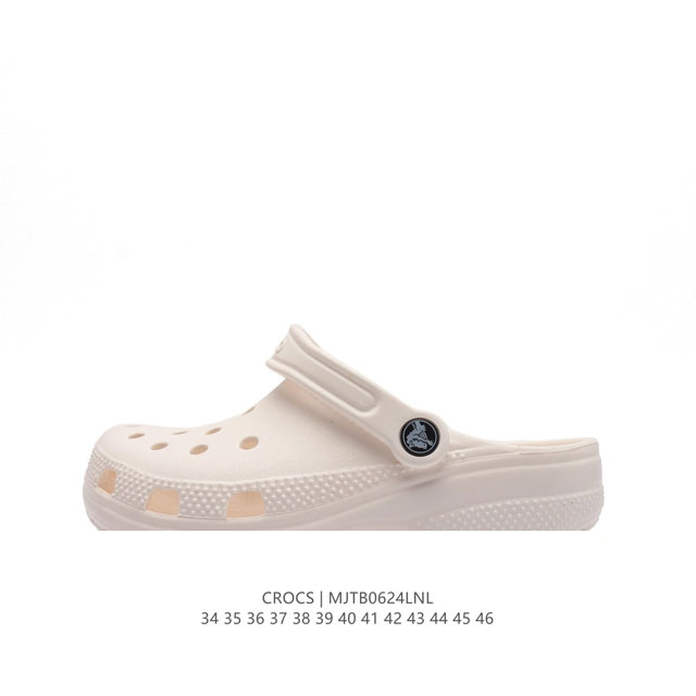 Crocs 36-46 MLTB0624LNL