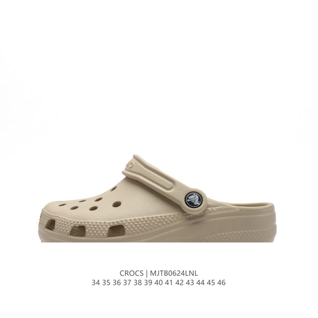 Crocs 36-46 MLTB0624LNL