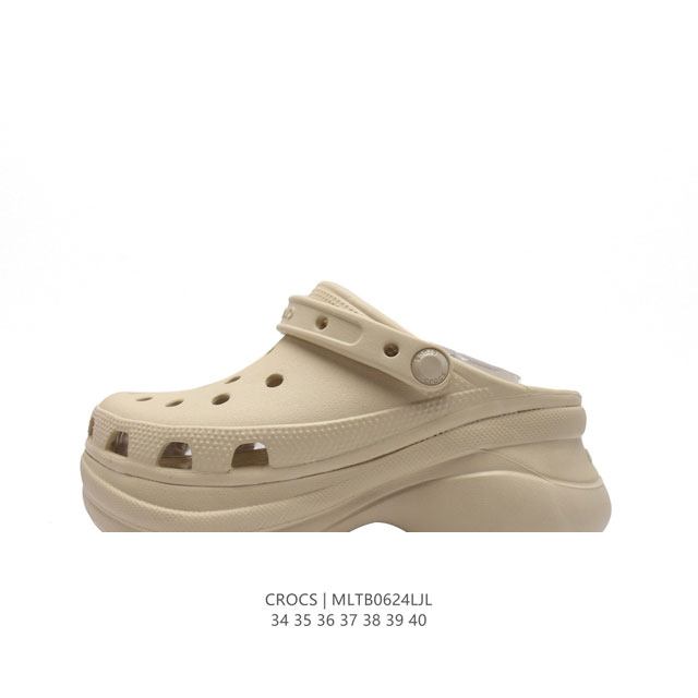 Crocs 34-40 MLTB0624LJL