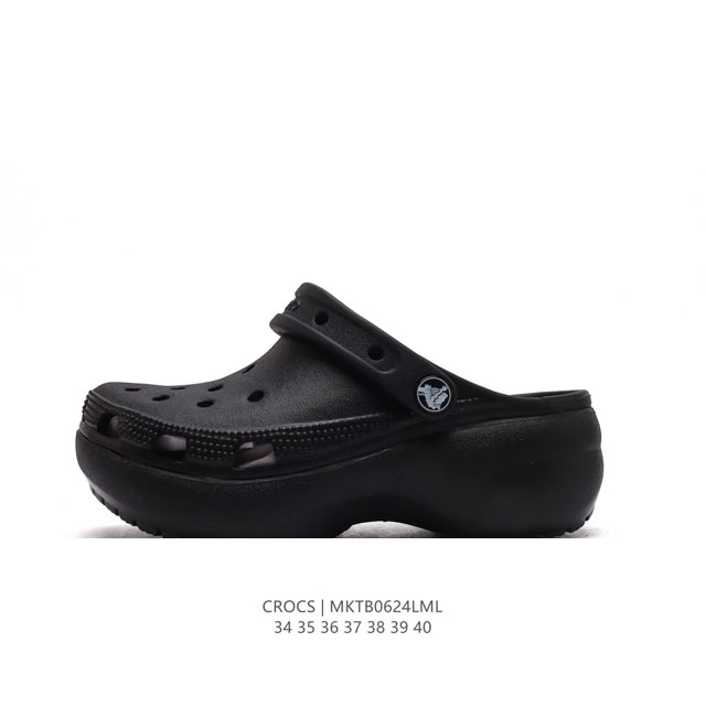 Crocs 34-40 MKTB0624LML