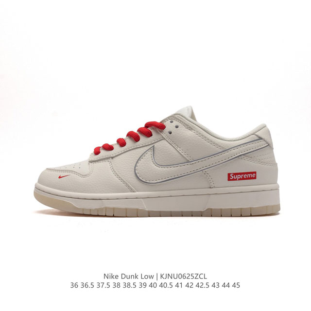 Nike Dunk Low Dunk Dunk 80 RM2308-230 36-45 KJNU0625ZCL