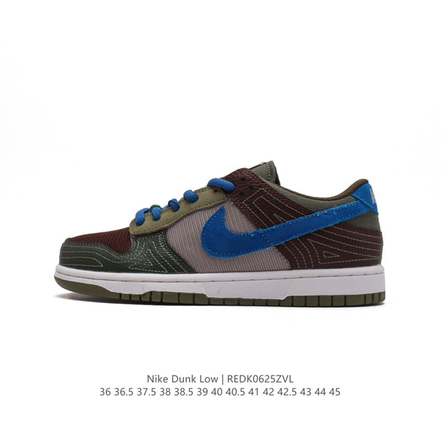 Nike Dunk Low Dunk Dunk 80 DR0159-200 36-45 REDK0625ZVL