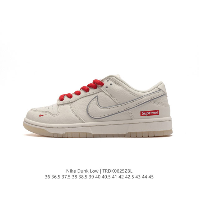 Nike Dunk Low Dunk Dunk 80 RM2308-230 36-45 TRDK0625ZBL