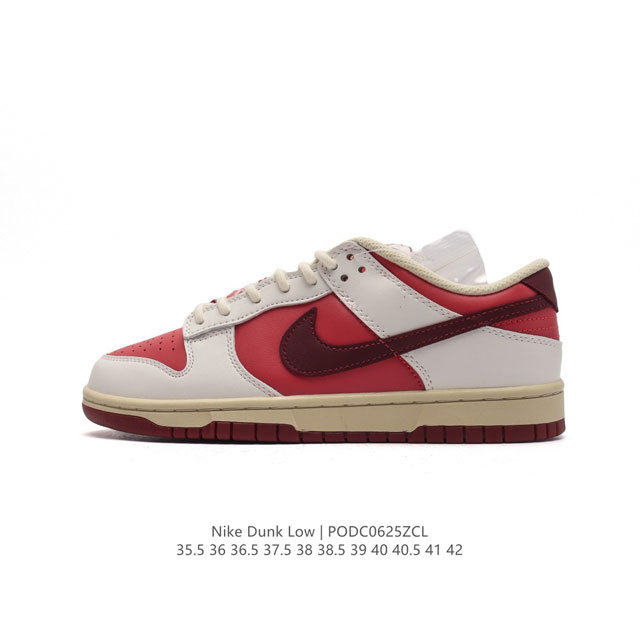 Nike Dunk Low Dunk Dunk 80 HF0736-161 35.5-42 PODC0625ZCL