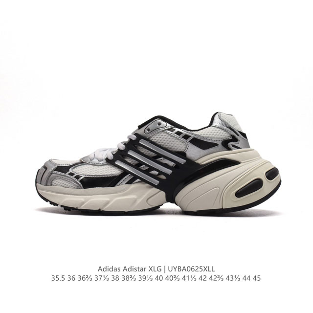 AdidasADISTARXLG adidas Adistar XLG EVA Adiprene EVA Adiprene IH3381 35.5-45 UY