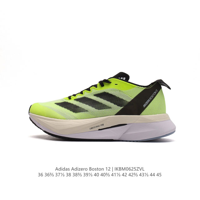 Adidas ADIZERO BOSTON 12 adidas Adizero Boston 12 Lightstrike Pro ENERGYROD ENE