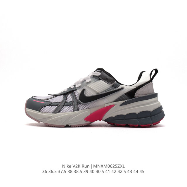 Nike V2K Run 4 TPU , MD Vomero 5 Nike Initiator.... Nike Balenciaga 3XL Nike V2K