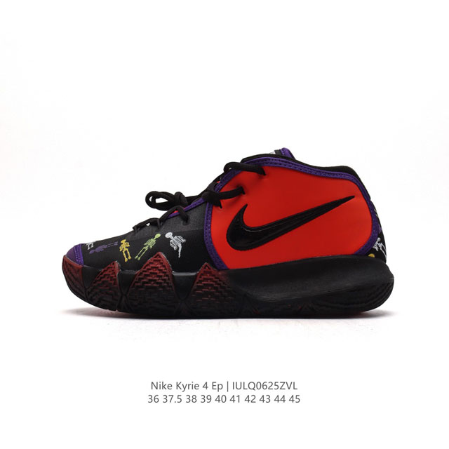 Nike Kyrie Low 4 Ep 4 Zoom Air 943807-100 36-45 IULQ0625ZVL