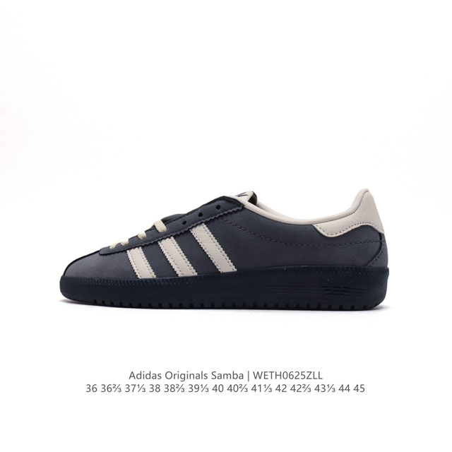 Adidas Bermuda adidas Originals Bermuda IF6559 36 36 37 38 38 39 40 40 41 42 42