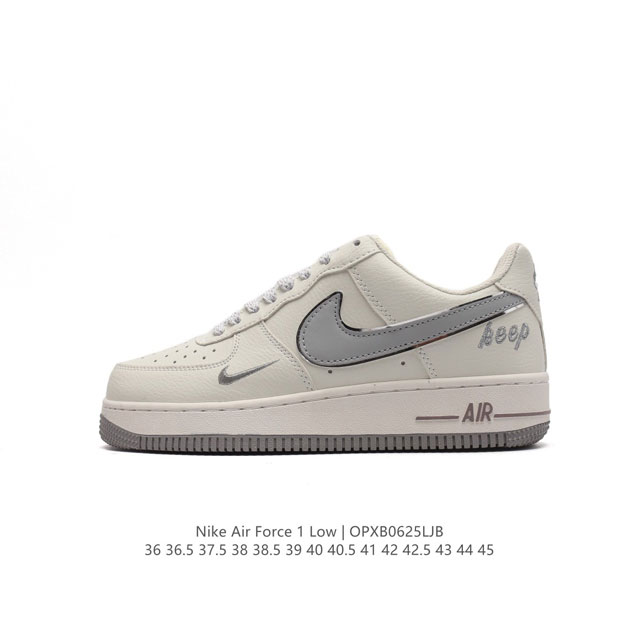 Nike Air Force 1 '07 Low Force 1 DM1996 36-45 OPXB0625LJB