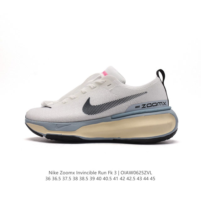 Nike ZOOMX INVINCIBLE RUN FK 3 invincible fvknit z00mx zoomx nike 85% z0omx nex