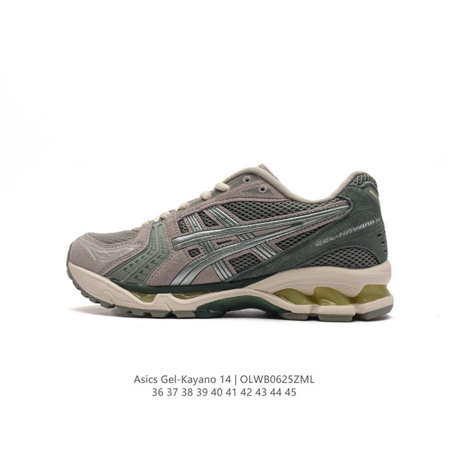 Asics Gel-Kayano 14 3D GEL FF BLAST PLUS , : 1201A161-400 36-45 OLWB0625ZML