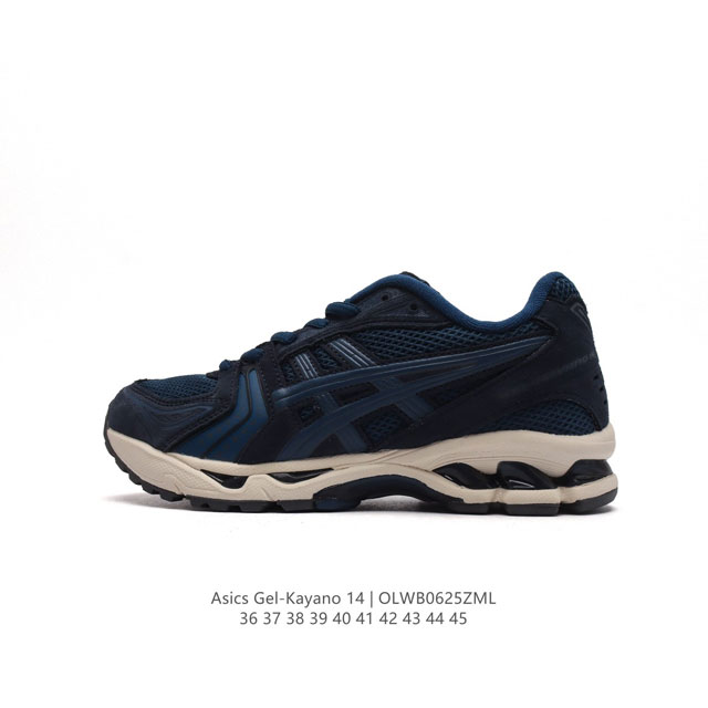 Asics Gel-Kayano 14 3D GEL FF BLAST PLUS , : 1201A161-400 36-45 OLWB0625ZML