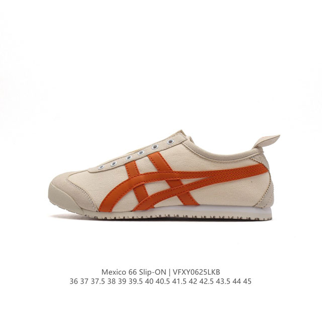 Asics - Onitsuka Tiger Mexico 66 RB : 1183A360-202 36-45 VFXY0625LKB